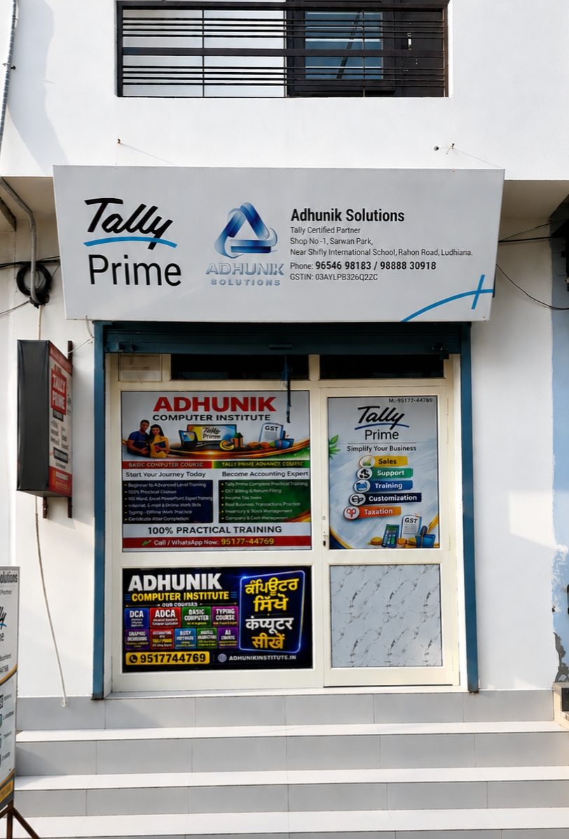 Adhunik Computer Institute computer lab in Ludhiana with modern computers and training equipment